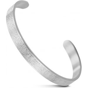 Eryi-Cadeau Islamique Ayatul Kursi Bracelet Pour Femme Et Homme Musulman Coran Allah Bracelets Ouverts Ayatul Kursi Calligraphie Arabe Bracelet Manchette Islam Bijoux Islamiques Cadeaux De L'aïd - Neuf