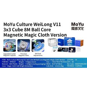 [JudyCube] Moyu Weilong V11 20M Maglev Ball-Core UV 3X3 Cube de vitesse magique magnétique Fidget jouets Weilong WRM V11 Cubo Magico Puzzle-8M Ball-Core UV - Neuf