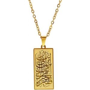 Kal-Collier Allah Pour Homme Et Femme En Acier Inoxydable Chic Avec Pendentif Islamique Musulman Allah (Médaillon) Bijoux Arabes - Neuf