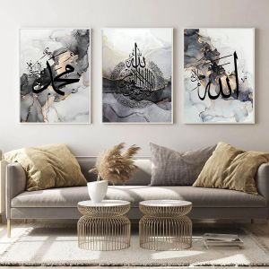 Eryi-Lot De 3 Tableaux Muraux Islamiques - Arabes - Poster Et Impressions - Toile - Fond Abstrait Musulman - 30 X 40 Cm - Sans Cadre, Or Noir, Noir,Or, () - Neuf