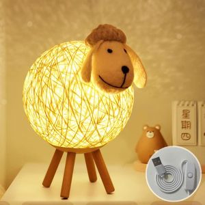 veilleuse LED, lampe de chevet en rotin de mouton, projecteur pour enfants, lampe de nuit LED pour chambre, chambre de bébé, salon, cadeau, interrupteur à pression (16,5 x 13 x 20 cm) - Neuf