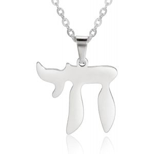 Kal-Collier En Acier Inoxydable Symbole Chai Étoile De David Pendentif Bénédiction Hébraïque Juive Amulette Bijoux Pour Les Femmes Hommes - Neuf