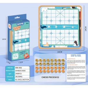 Mini Jeu De Soci&eacute;t&eacute; Magn&eacute;tique De Poche Pour Enfants, Stimulant L'Esprit Et La Motricit&eacute;, Pour Jouer &Agrave; La D&icirc;nette, Interactif, Portable Et Facile &Agrave; Transporter. - Neuf