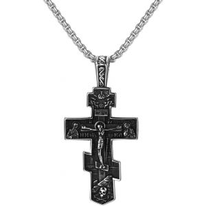 Kal-Collier Pendentif Croix Orthodoxe Homme: Collier Pendentif Croix De J&eacute;sus En Acier Inoxydable Vintage Bijoux Orthodoxes Chr&eacute;tiens Religieux - Neuf