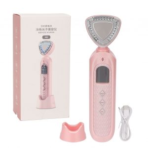 Appareil De Massage Facial A Microcourant, 5 Modes, Compresse Chaude Et Froide, Lifting De La Peau, Rajeunissement, Vibration, Appareil De Beaute - Neuf