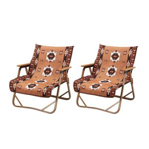 Lot De 2 Housses De Chaise Pliante D'ext&eacute;rieur, Avec Patins Antid&eacute;rapants, En Polyester R&eacute;sistant Et Lavables En Machine. - Neuf