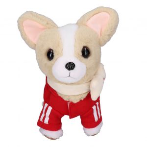 Jouet En Peluche Electrique Pour Chien, Mignon Et Realiste, Qui Marche Et Chante, Cadeau Pour Enfants, Rouge - Neuf