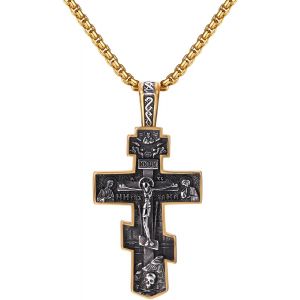 Kal-Bracelet De Motard En Acier Inoxydable Pour Homme - Neuf