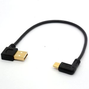THEF-CentBest Câble USB C plaqué or 90 Degrés USB 2.0 à Type C Droite/Gauche Cordon de rallonge mâle coudé Transfert de données Sync Chargeur plomb (Right) - Neuf