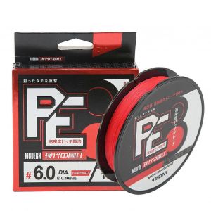 150m 8 Brins Ligne De P&ecirc;che Tress&eacute;e R&eacute;sistant &Agrave; L'abrasion Fil De P&ecirc;che &Agrave; Haute Douceur Pour Eau Douce Sal&eacute;e 6.0# - Neuf