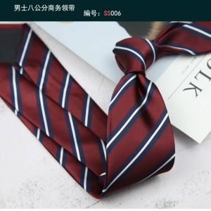 Cravate Gravatas Mode En Gros Tiss&eacute; 8 Cm Ray&eacute; Cravate Accessoires De Mariage Bleu Homme Point Ajustement Groupe F&ecirc;te Bureau Cravates--6 - Neuf