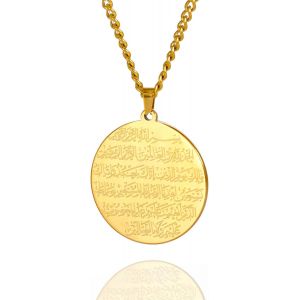 Kal-Collier Avec Pendentif Allah Musulman Pour Homme Et Femme Ayatul Kursi Islam Coran Allah Charm A&iuml;d Cadeau Religieux - Neuf