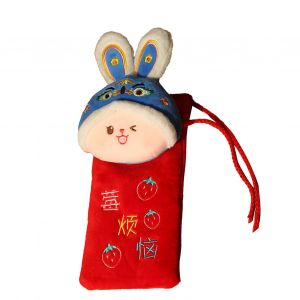 HJLIAN Porte-monnaie en peluche lapin du Nouvel An, porte-monnaie en peluche, sac messager fantaisie, enveloppes rouges, sac portefeuille, chapeau bleu, 11 x 22 cm - Neuf