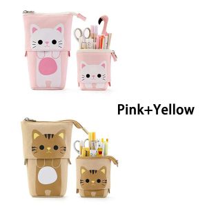 KADSL-Trousse À Crayons Rétractable De Grande Capacité, Boîte À Stylos Kawaii, Sac De Rangement De Cosmétiques Pour Filles, Papeterie Fournitures Scolaires Et De Bureau,Pink-Yellow - Neuf