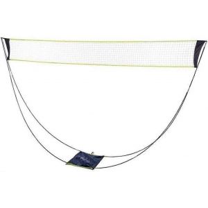 Filet De Badminton - Pliable Filet De Tennis De Cadre Avec La Barre De Soutien Pour L'int&eacute;rieur &Agrave; L'ext&eacute;rieur, R&eacute;glable En Hauteur, Un Mat&eacute;riau Durable - Neuf