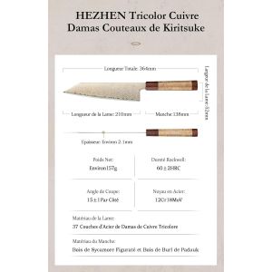 Couteau De Kiritsuke En Cuivre Et Acier Damas,Couteau De Chef De Style Japonais,Acier Damas En Cuivre Tricolore Bunka Couteau,Manche Octogonal - Neuf