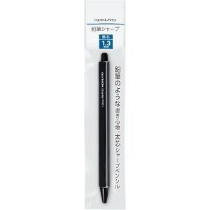 Eryi-Enpitsu Crayon Mécanique, 0,9 Mm, Bleu Foncé (Ps-P100db-1p) Noir - Neuf