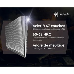 Mevronisshop-Wakoli Couteau Multi-Usages En Noyer 12,5 Cm | En Acier Damass&eacute; 67 Couches Avec Noyau Vg10 | Avec Manche Ergonomique En Bois De Noyer | Pour Viande, Poisson Et L&eacute;gumes | Dans Une Bo&icirc;te C - Neuf