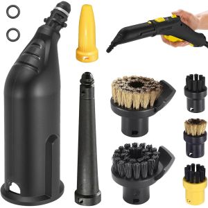 K&auml;rcher Steam Cleaner Accessories for K&auml;rcher SC1 SC2 SC3 SC4 SC5 Steam Cleaner Replacement Parts Kit with Extended Nozzle,Curved Nozzle,Round Brush,for Efficient Cleaning - Neuf