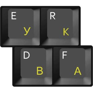 Autocollants Clavier Russe Jaune Sur Fond Transparent Pour Tous Les Claviers Pc Ordinateur Portables Notebooks - Neuf