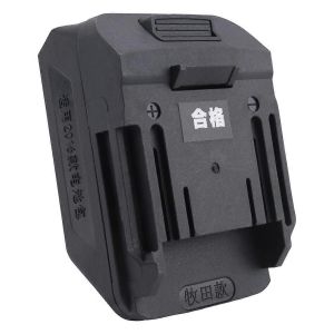 2106 Adaptateur de batterie Convertisseur pour batterie Li-ion Makita 18V BL1830 sur DAYI A3 48F 88F Batterie L - Neuf