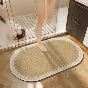 KAL-Tapis De Bain En Caoutchouc Antidérapant 40X60Cm, Tapis De Bain Absorbant Séchage Rapide Pour Salle De Bain, Minimaliste Tapis De Salle De Bain Lavable, Ovale (Marron) - Neuf