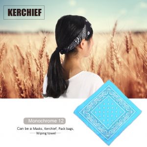 Foulard Multifonction En Polyester Imprime 55 Cm X 55 Cm Pour Cyclisme En Plein Air (Bleu Clair) - Neuf