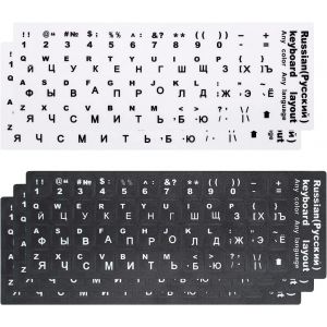 Lot De 5 Autocollants Pour Clavier Russe, Autocollants De Remplacement Russes Avec Lettres Blanches, Pour Claviers Standards Et Ordinateurs Portables (3 Noirs Et 2 Blancs) - Neuf