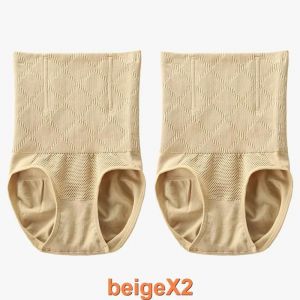 Sh-0001 Taille Haute Ventre Culotte Femmes Façonnage Culotte Respirant Corps Shaper Minceur Ventre Sous-Vêtements Culotte Shapers.Beigex2.4xl 85-105kg - Neuf