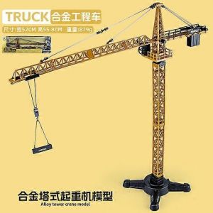 1/50 Scale Diecast Alloy Excavator Toy Car For Kids Boys Engineering Truck Toys Forklift Crane Dump Truck Children's Toys Gift-7701-1Grue &agrave; tour - Neuf