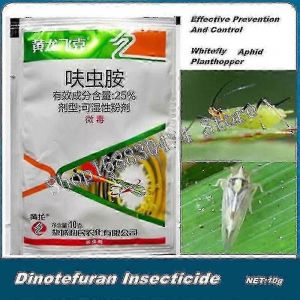 Dinotéfurane Néonicotinoïde Tuer Insecte Ravageur Pucerons Aleurodes Agricole Pour Jardin Domestique - Neuf