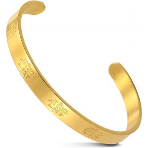 Cadeau Islamique Ayatul Kursi Bracelet Pour Femme Et Homme Musulman Coran Allah Bracelets Ouverts Ayatul Kursi Calligraphie Arabe Bracelet Manchette Islam Bijoux Islamiques Cadeaux De L'a&iuml;d - Neuf