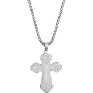 Kal-Collier Pendentif Croix Orthodoxe En Acier Inoxydable Collier Pendentif Croix Classique Bijoux Amulette Orthodoxe Russe Collier Religieux - Neuf