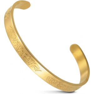 Cadeau Islamique Ayatul Kursi Bracelet Pour Femme Et Homme Musulman Coran Allah Bracelets Ouverts Ayatul Kursi Calligraphie Arabe Bracelet Manchette Islam Bijoux Islamiques Cadeaux De L'a&iuml;d - Neuf