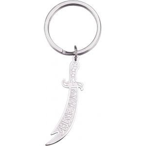 Tianyi-Collier Épée Zulfiqar En Acier Inoxydable Calligraphie Arabe Zulfiqar Keychain Amulette Musulmane Bijoux Islamiques Pour Femmes Hommes - Neuf