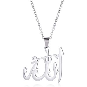 Kal-Collier Allah Pour Homme Et Femme En Acier Inoxydable Chic Avec Pendentif Islamique Musulman Allah (Médaillon) Bijoux Arabes - Neuf