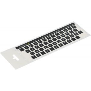 KALANKA-® 12x13 mm - Autocollants français AZERTY - pour claviers PC et Ordinateur Portable - avec stratifié Mat résistant aux Rayures | French Keyboard Stickers | Couleur : Noir - Neuf