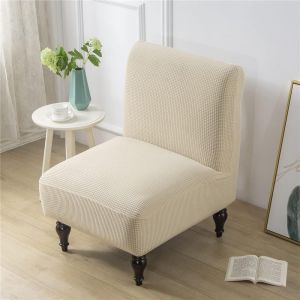 Eryi-Extensible Jacquard Housses De Chaise Sans Accoudoirs, Housse De Fauteuil Pour Accent Sans Bras De Grande Taille Protege De Meubles Amovible Lavable Pour Salon Chambre Hôtel (Beige) - Neuf