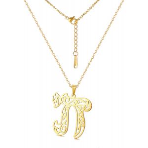Kal-Collier Chai Juif Lettre Hébraïque Pendentif Cercle Symbole De Vie Classique Juif Chai Token Nom Juif Bijoux D'inspiration Religieuse Femmes - Neuf