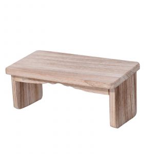 Banc De Méditation Pliable En Bois Pour Yoga, Prière, Méditation, Beige. Réf. : 5756 - Neuf