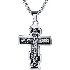 Collier Pendentif Croix Jésus Orthodoxe Russe Acier Inoxydable,Pendentif Croix Byzantine Crucifix Chaîne Réglable 55cm Bijoux Religieux Amulette De Protection(Boîte Cadeau) - Neuf