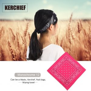 Foulard De Cyclisme Multifonction En Polyester Imprime 55 Cm X 55 Cm (Rose Rouge) - Neuf