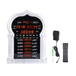 Horloge numerique islamique avec alarme et reveil pour priere musulmane (prise US 110 V) - Neuf