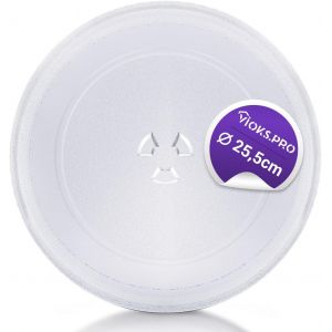 Plateau Tournant De Rechange Pour Micro-Ondes Bosch 11002491 &Oslash; 255 Mm Plateau Tournant De Rechange Pour Micro-Ondes Assiette En Verre Universel[Z1452] - Neuf