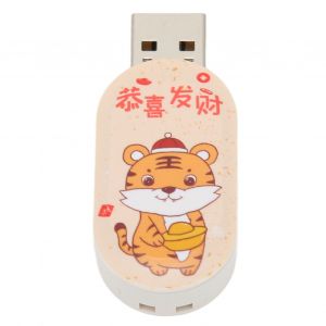 Cle USB 64 Go, motif animal mignon, anti-interference electromagnetique, je vous souhaite prosperite et richesse - Neuf