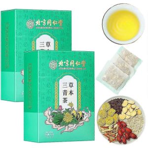 2pcs à base de plantes trois thés verts protection du foie pour la médecine chinoise nourrissante quotidienne - Neuf