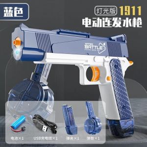Pistolet À Eau Électrique Avec Aspiration Entièrement Automatique Et Mathématiques Continues, Grande Capacité, Aspiration D'eau, Tir, Jouer En Été.[I1] - Neuf