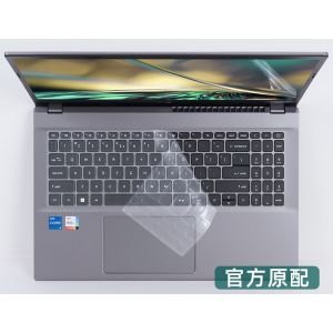 Pour Acer Nitro V15 ANV15-51 Gaming 2024 2023 ANV15 51 Nitro V 15 ANV15-51-99VQ 53DG TPU housse de protection pour clavier d'ordinateur portable - Type TPU - Neuf