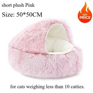 Lit En Peluche Pour Animaux De Compagnie,50cm,Doux,Nid De Couchage Confortable Pour Chat Et Chien,Avec Housse,Matelas Rond Pour Chiot,Chat,Chien,Nid De Couchage.Pink-50cm. - Neuf