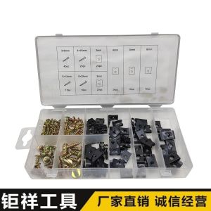 Assortiment de vis et écrous cage, 170 pièces - Neuf